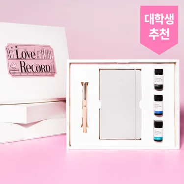 기록의 시작 SET - 노트+만년필